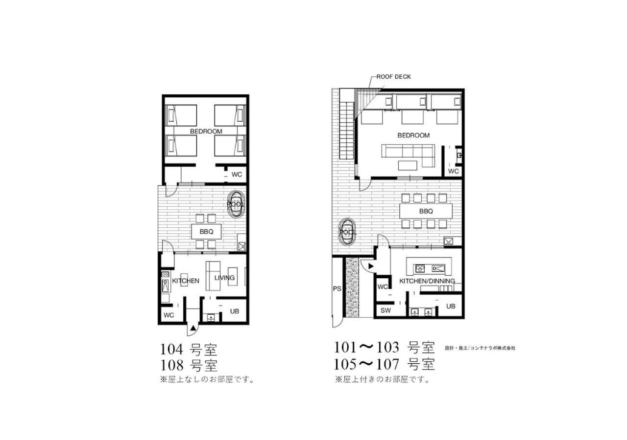 Rakuten Stay Villa Awaji 106 3 Bank Beds, Capacity Of 9 Persons Minamiavadzsi Kültér fotó